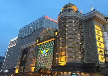 威宁最大顶级出名高端豪华KTV会所-皇冠伯爵KTV顶级体验点评